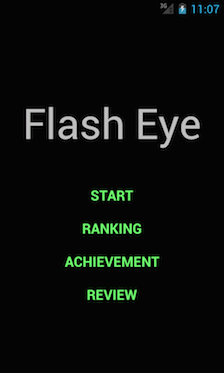 Flash Eye