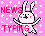 News Typing